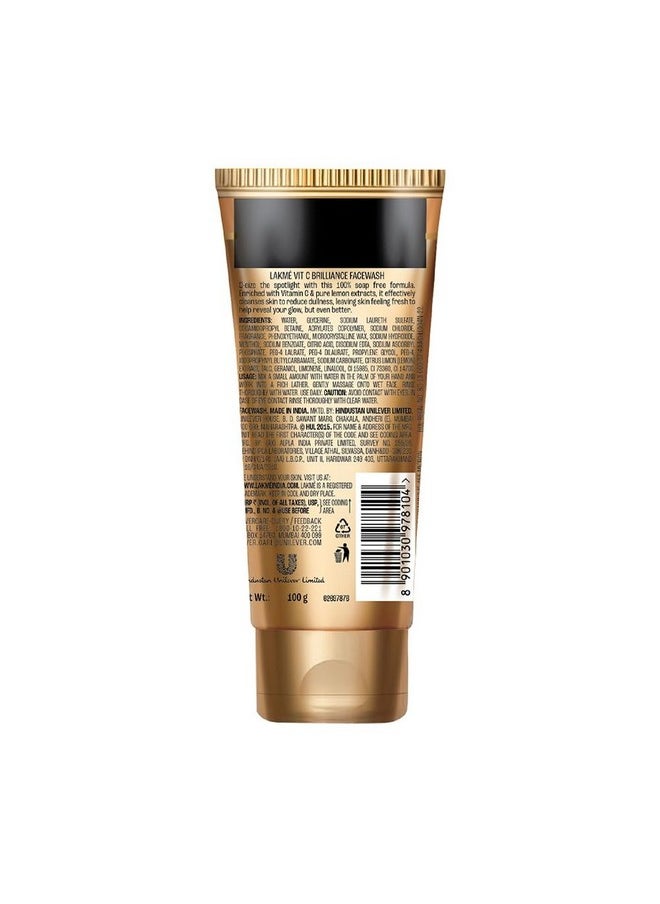 LAKME غسول وجه فيتامين C 9To5 مع كرات ميكروكريستالية لبشرة منتعشة ومتألقة 100 غ  - Image 2