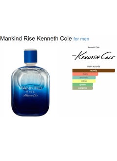 Kenneth Cole Mankind Rise EDT For Men 100ml  - Image 3