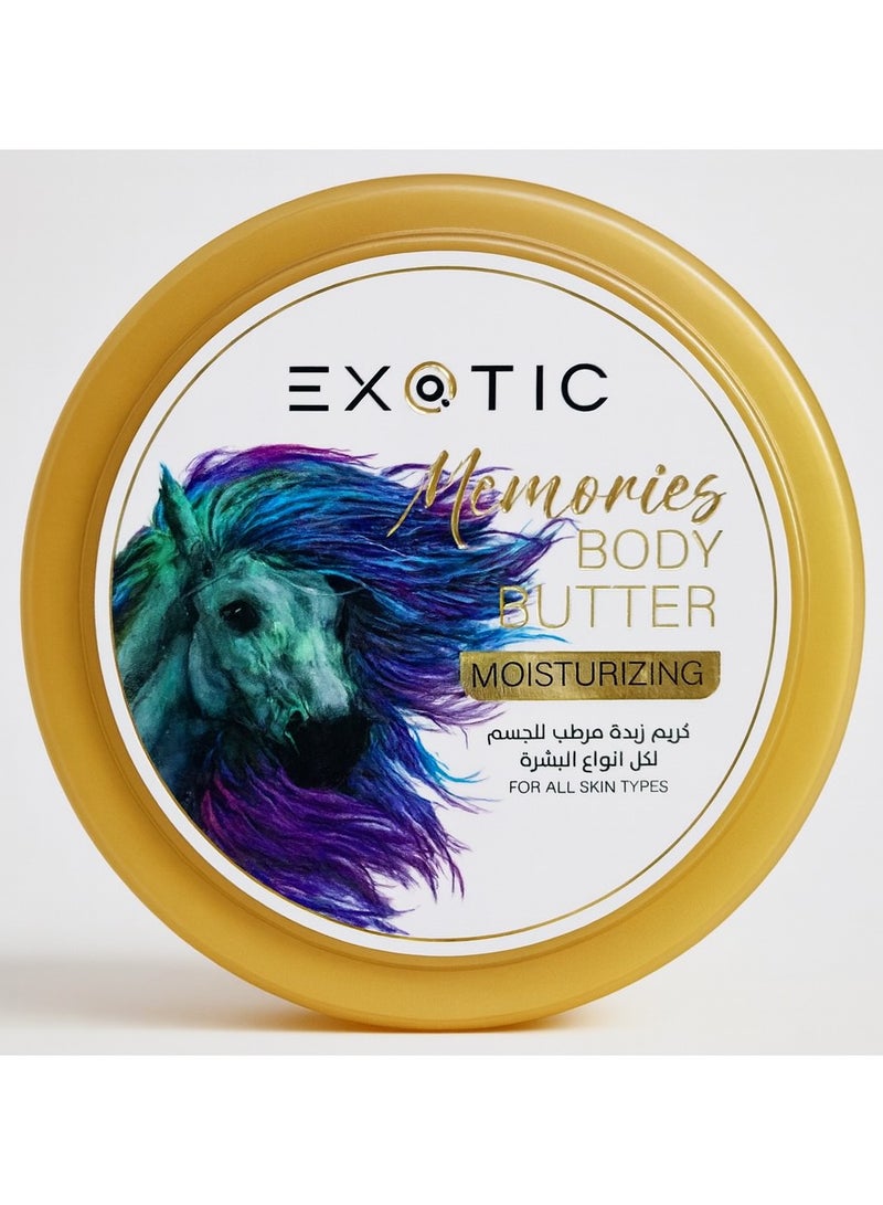 إكزوتك ايكزوتيك ميموريز كريم الزبدة المرطب لكل أنواع البشرة 200 مل - Image 1