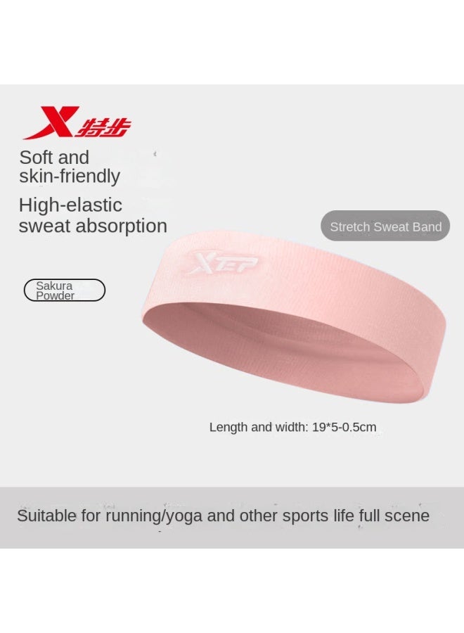 إكستيب Xtep عصابة رأس رياضية لللياقة البدنية والجري وتنس الريشة وكرة السلة للرجال والنساء عصابات رأس عصرية قابلة للتنفس تمتص العرق وتطرد العرق مضادة للعرق - Image 1
