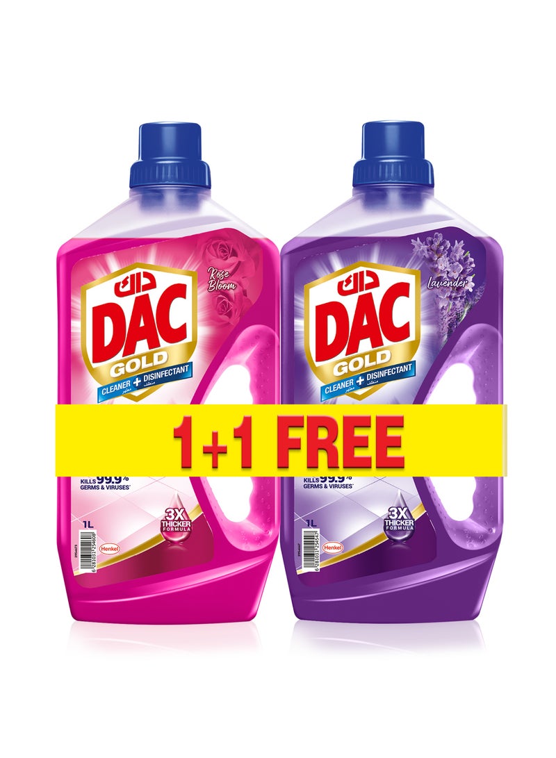 مطهر متعدد الاستخدامات ومنظف سائل باللون الذهبي - لافندر + وردة