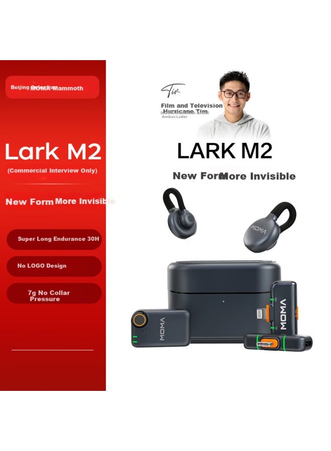 Moma Lark M2 Jingxuan Co-branded Hidden Microphone, Wireless Clip-on Microphone, Mammoth Button Noise-cancelling Microphone, Mini Audio Pickup And Speaker, All-in Versio - Image 1