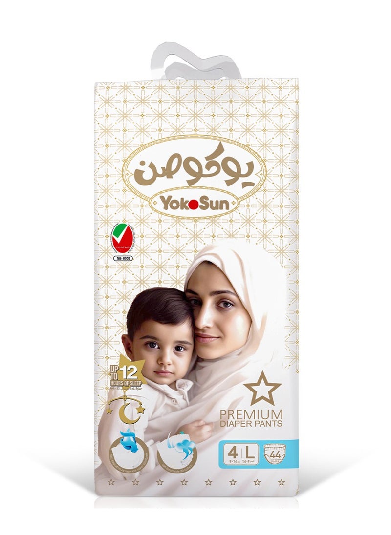 YokoSun YokoSun Premium Baby Diapers, Size 4 / L (9-14 kg), 44 pcs – Ultra-Soft, Hypoallergenic Nappies, Japanese Quality for Baby Skin Care, Leakproof with 12-Hour Dryness Protection  - Image 1