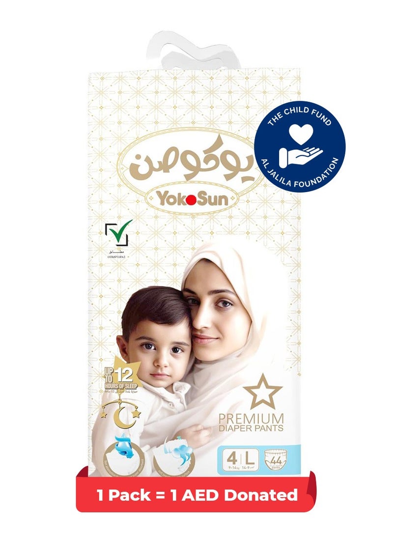 YokoSun Premium Baby Diaper Pants, Size 4 / L (9-14 kg), 44 pcs – Ultra-Soft, Hypoallergenic Nappies, Japanese Quality for Baby Skin Care, Leakproof with 12-Hour Dryness Protection - Image 1