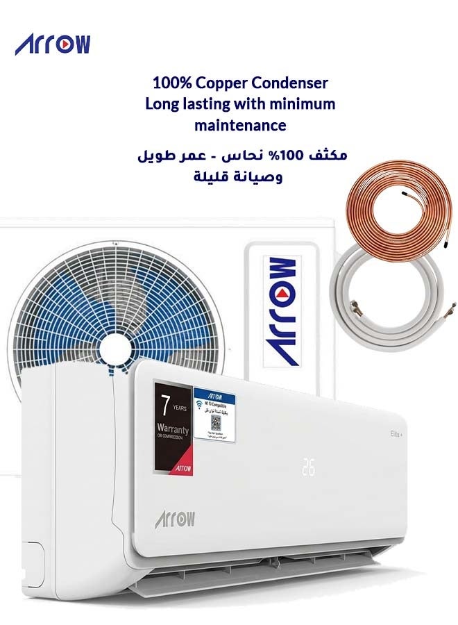 ارو مكيف هواء سبليت بقدرة 12600 وحدة حرارية بريطانية | تبريد قوي فقط | أداء مناخي T1 و T3 | كفاءة طاقة عالية EER | تشغيل فائق الهدوء | غاز تبريد R410A | ضاغط دوار قوي | الموديل: RO-12SCN-C - Image 2