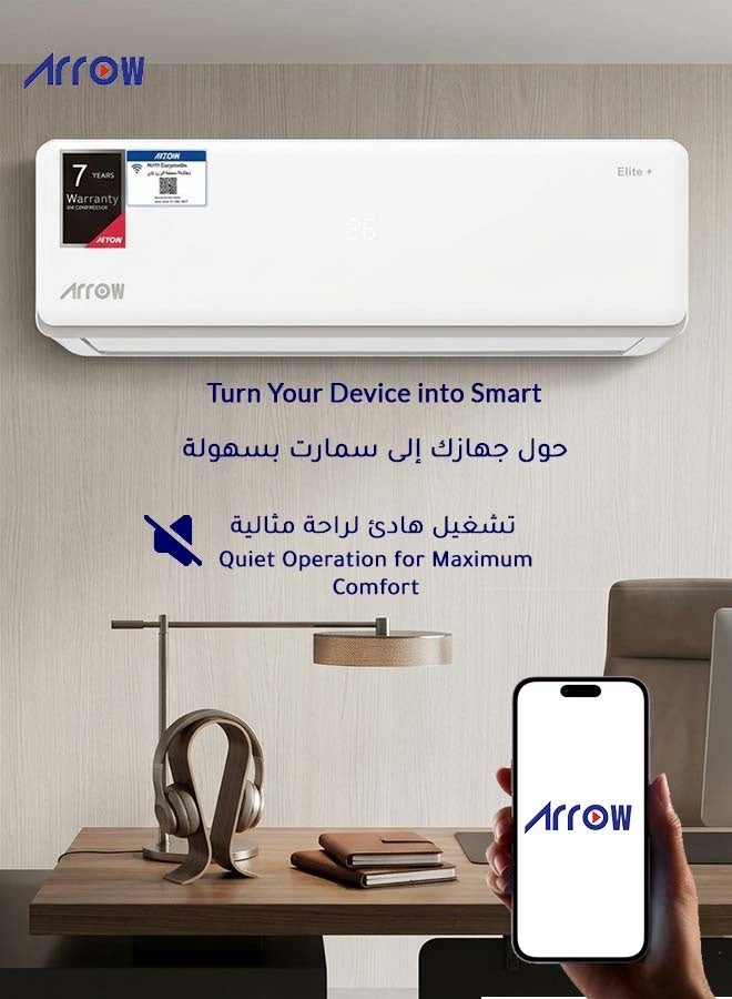 ارو مكيف هواء سبليت بقدرة 12600 وحدة حرارية بريطانية | تبريد قوي فقط | أداء مناخي T1 و T3 | كفاءة طاقة عالية EER | تشغيل فائق الهدوء | غاز تبريد R410A | ضاغط دوار قوي | الموديل: RO-12SCN-C - Image 5