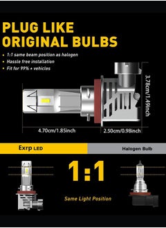 Garlo H8/H9/H11 LED Headlight Bulbs 12000lm Per Set 6500K Cool White Wireless H8 H9 Headlight LED Bulb, Pack of 2  - Image 2