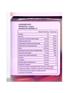 Keranique Vitamin B Hair & Scalp Supplement (60 Softgels)  - Image 4