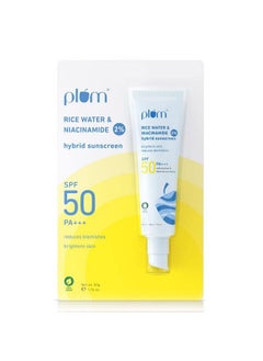 Plum 2% Niacinamide & Rice Water Hybrid Face Sunscreen With Spf 50 Pa+++; Protects & Brightens Skin; No White Cast; Reduces Blemishes; Nongreasy; Uva & Uvb Protection; All Skin Types; 50 G  - Image 2