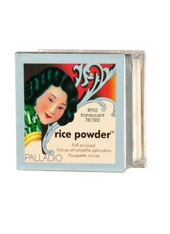 PALLADIO PALLADIO Rice Powder  - Image 1