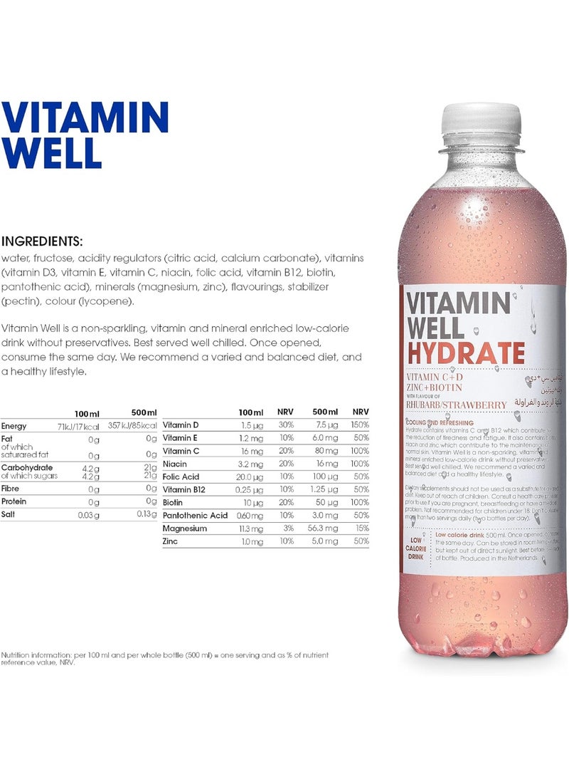 فيتامين ويل هيدرات ، مشروب فيتامين 500 مل ، فراولة ، عبوة من 12 قطعة - Image 4