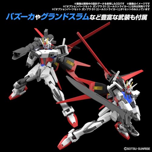 BANDAI SPIRITS بانداي هوبي - جاندام سيد - مجموعة قطع الخيار #01 غنبل 01 (أيل سترiker)، مجموعة نموذج بانداي سبيريتس - Image 4