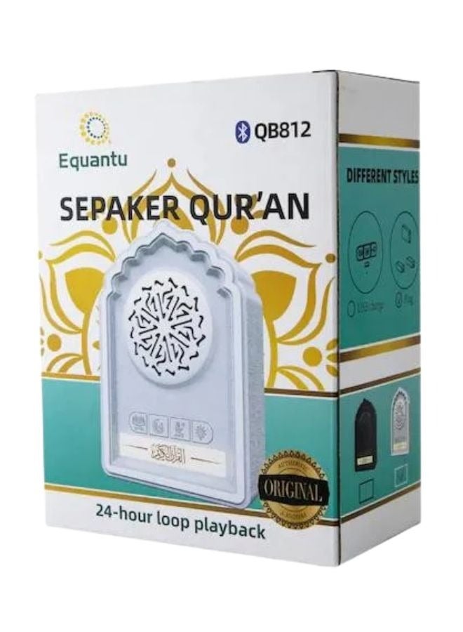 Quran Decoration Wall Plug Beautiful Quran Speaker, Complete Quran Recitation Zikir Speaker for Home, Mosque, Office - Image 5
