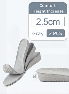 Grey2.5cm