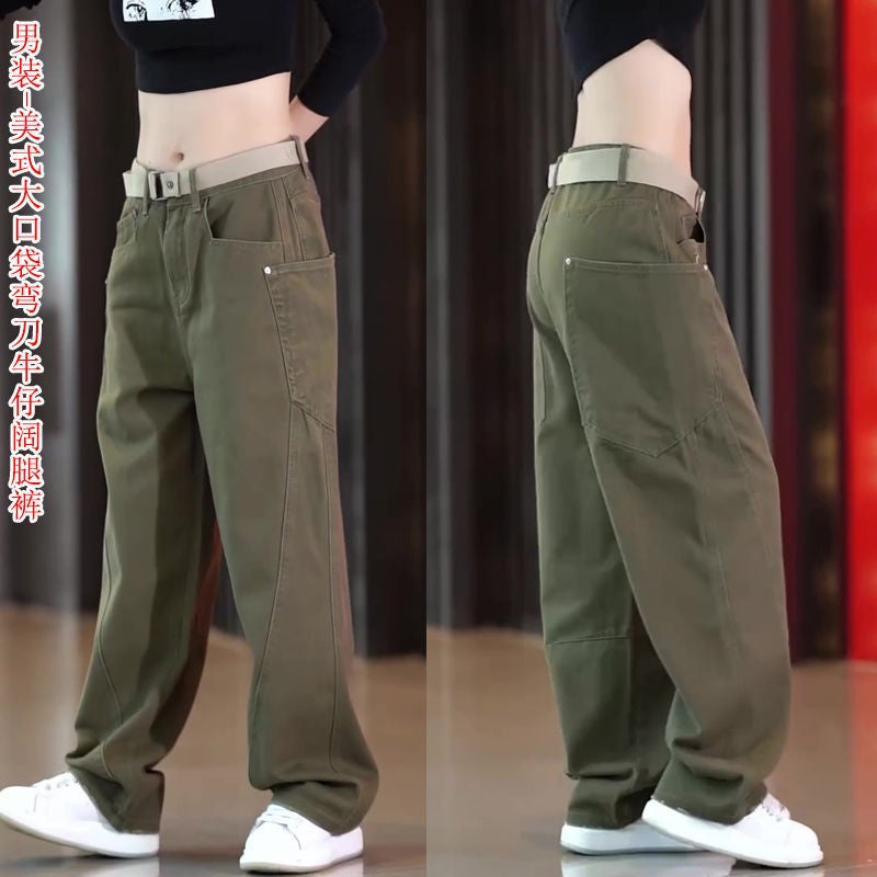Unisex Classic Denim Jeans Loose Fit Daily Outdoor Wear - Image 1