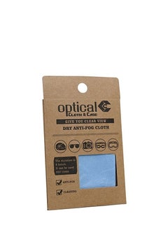 docare Anti-Fog Glass Lens Cleaning Cloth Reusable Microfiber Cloth for Crystal Clear Vision Fog Resistant Treatment Gentle on Lenses Perfect for Glasses Goggles and Screens 
