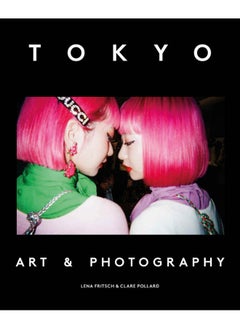 Tokyo: Art & Photography  - Image 1