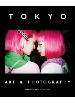Tokyo: Art & Photography  - Image 2