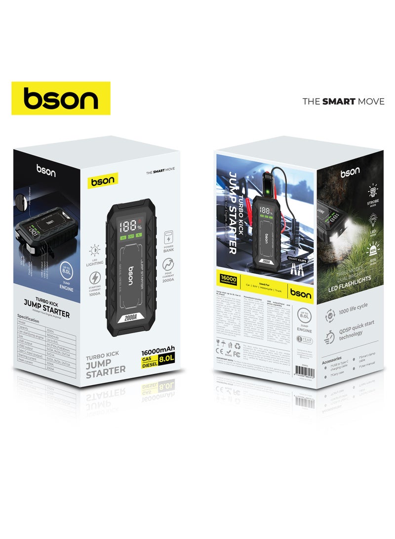 BSON مشغل قفز توربو كيك - شاحن بطارية سيارة محمول 16000 مللي أمبير للسيارات التي تعمل بالبنزين والديزل حتى 8 لتر مع وظيفة بنك الطاقة LED ضوء الطوارئ أداة السيارة - Image 3