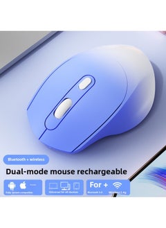Generic Wireless Mouse Bluetooth Office Silent Silent Charging Unlimited Mouse Girls Cute Laptop External-Specifications:[gradient Blue] Bluetooth + 2.4g Wireless Version★Ergonomic Design★Charging Mute → Free Mouse Pad - Official Standard  - Image 1
