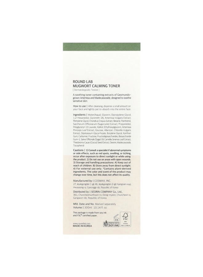 ROUND LAB Mugwort Calming Toner | Redness Calming, Provide a Skin Refresh, Madecassoside, Soothing, Water Type Toner (10.1fl.oz) - Image 3