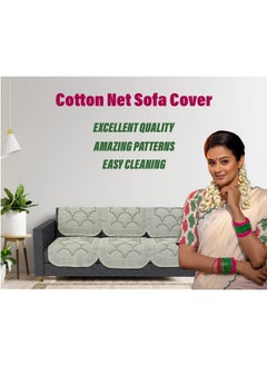 Kuber Industries Kuber Industries Sofa Cover | Cotton Net Rainbow Sofa Cover | 5-Seater Sofa Cover for Home Decor | Sofa cover Set for Living room | Cream  - Image 4