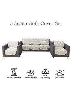 Kuber Industries Kuber Industries Sofa Cover | Cotton Net Rainbow Sofa Cover | 5-Seater Sofa Cover for Home Decor | Sofa cover Set for Living room | Cream  - Image 2