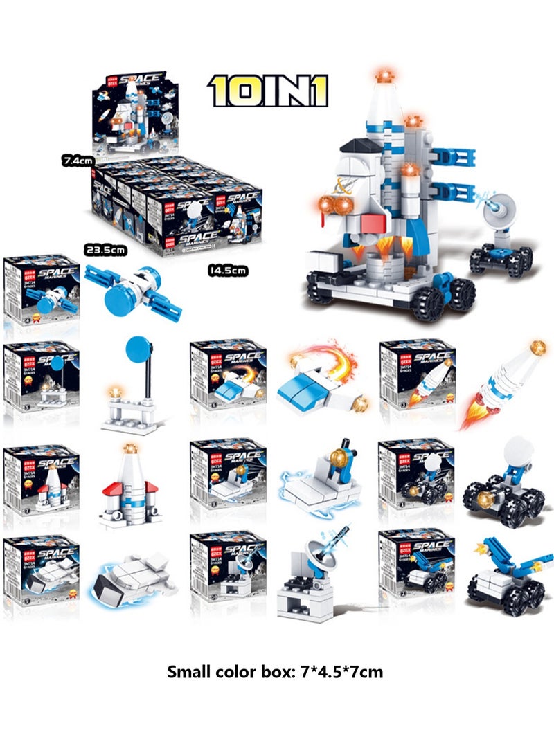 Loquat Children's Educational Small Particle Assembly Building Block Collection Set Toy(Combined Rocket 10 Small Boxes) - Image 2