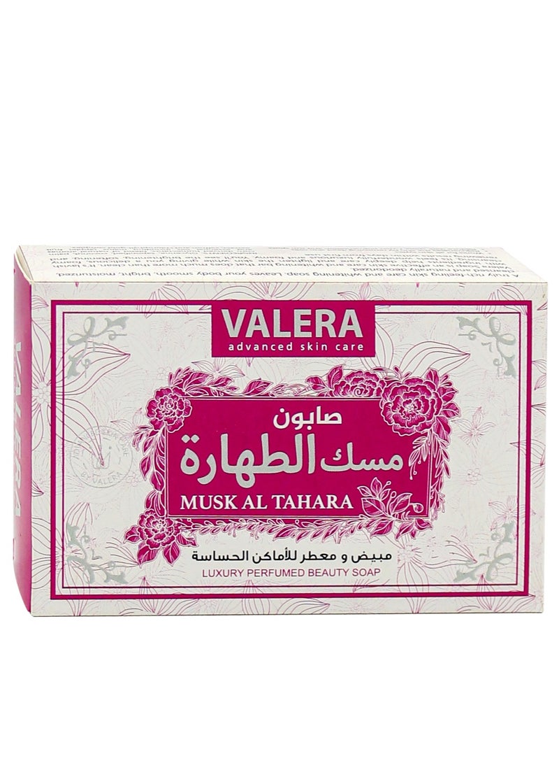 فاليرا صابون مسك الطهارة