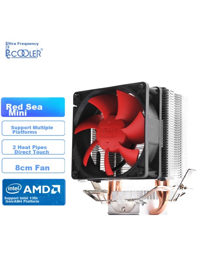 Pccooler Red Sea Mini Cpu Cooler - Image 1