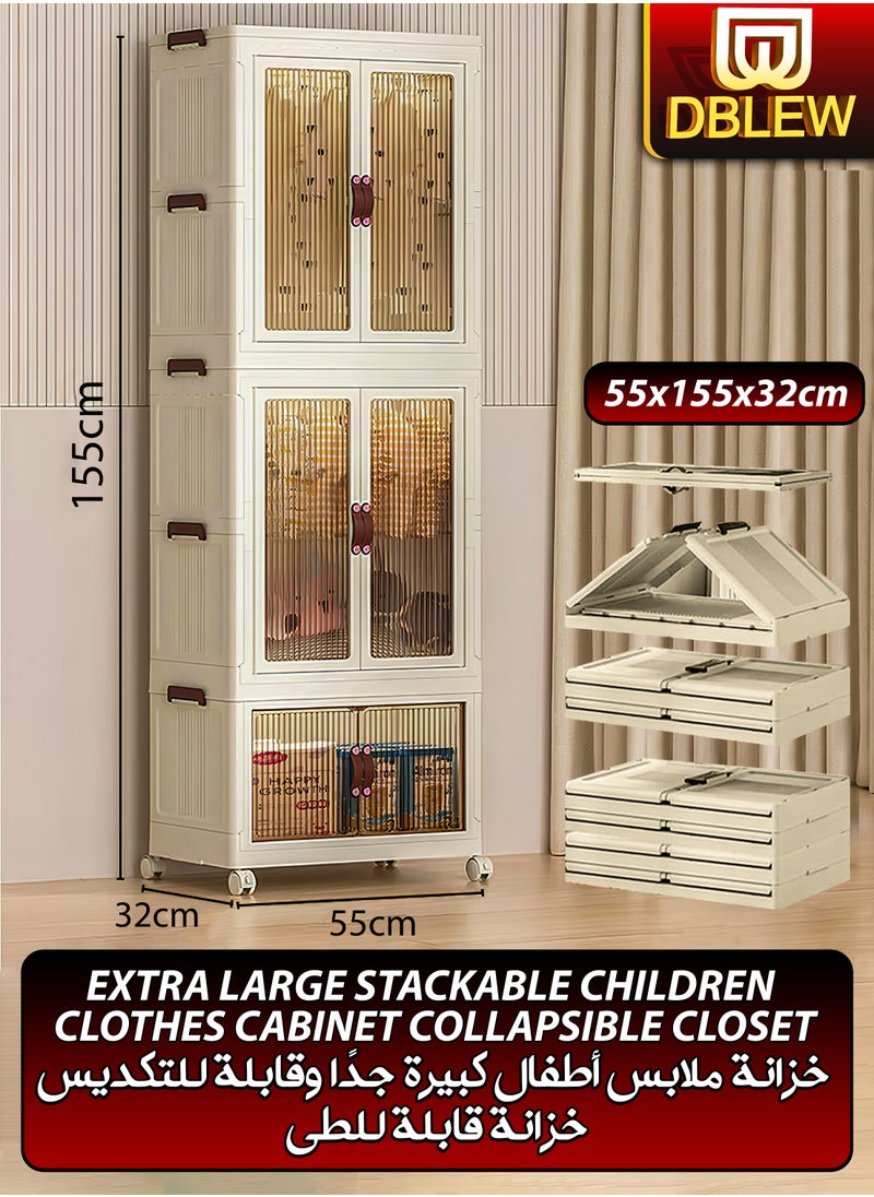 DBLEW Stackable Kids Wardrobe Armoire with Hanging Rod Portable Foldable Plastic Clothes Storage Cabinet with Hanging Rod And Wheels Closet Locker Transparent Doors Collapsible Baby Clothing Organizer Boxes Children’s Safe Design for Bedrooms Study Living Room Dorm Office Groceries Books Toys Kitchen Utensils Playrooms Nurseries For Girls Boys Multi-Purpose Rack Shelf Shelves Containers Cube Bins 55x155x32cm  - Image 1