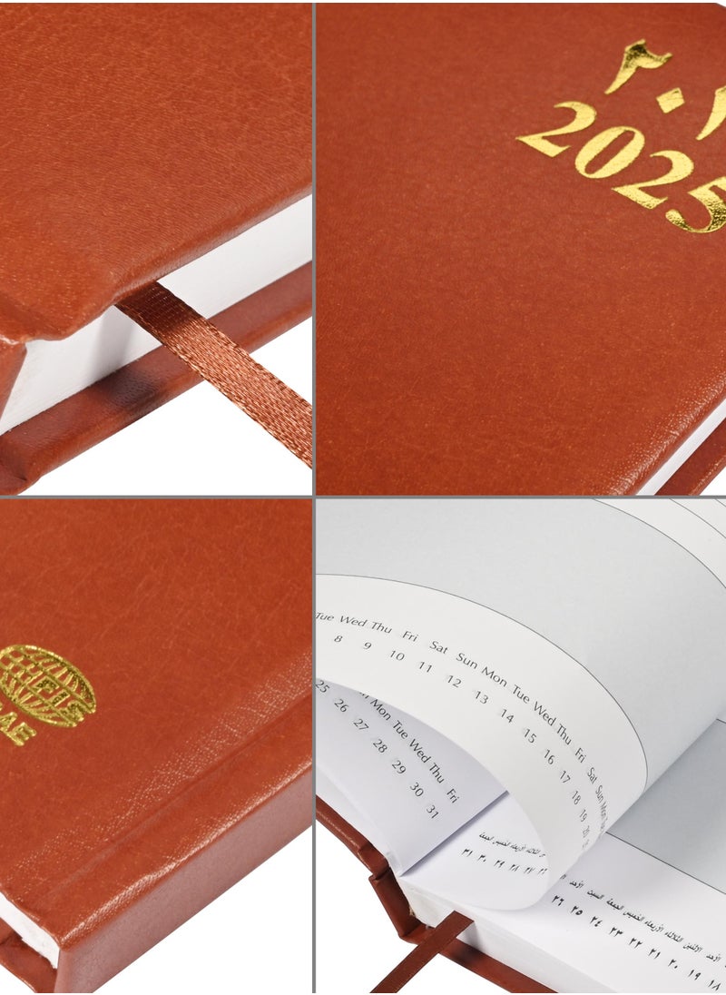 FIS FIS A4 Diary 2025 Arabic/English (Saturday & Sunday Combined) Brown - FSDI48AE25BR  - Image 3