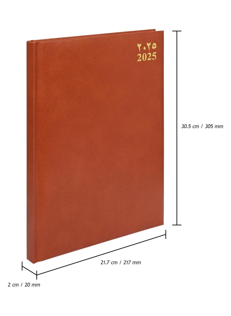 FIS FIS A4 Diary 2025 Arabic/English (Saturday & Sunday Combined) Brown - FSDI48AE25BR  - Image 4