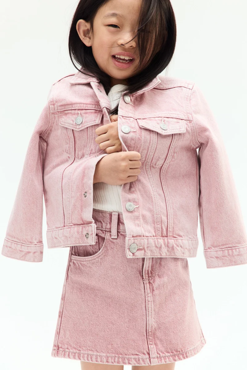 اتش اند ام تنورة من الدنيم