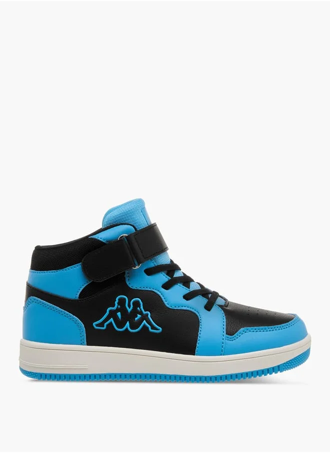 كابا Boys' Colourblock Sneakers with Hook and Loop Closure