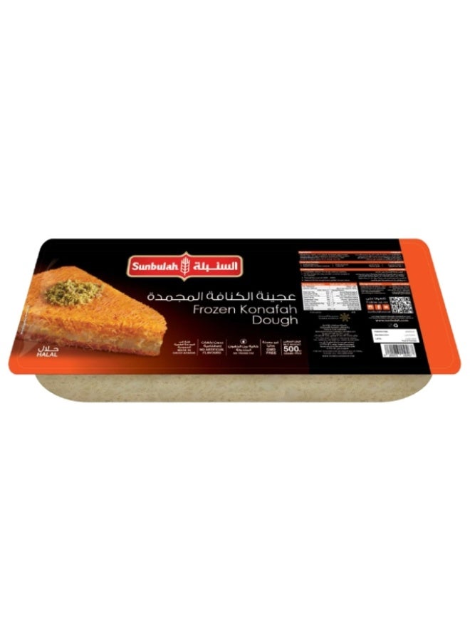 Kunafa Pastry Dough, 500g, Saudi Arabia