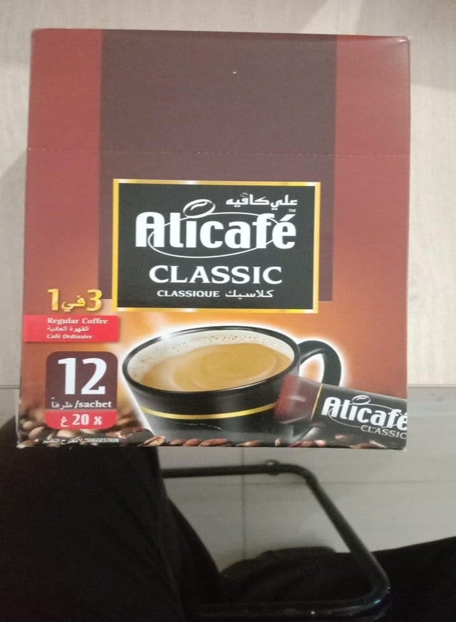 Alicafe Classic 3-in-1 Instant Coffee 240 grams (12 Sachets, 20 grams Each) - Rich Aroma, Convenient Premix Blend, Medium Roast - Image 3