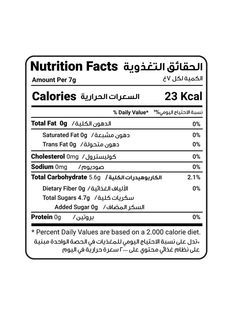 Al Malaky Royal Natural Pure Ginger And Lemon Honey 20 Spoon - Image 5