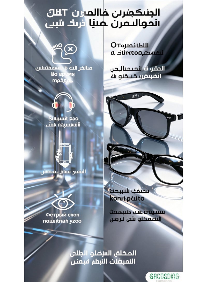 نظارات شمسية ذكية بلوتوث للجنسين مع ترجمة فورية وحماية من الأشعة فوق البنفسجية وتحكم صوتي لأجهزة أندرويد وiOS - Image 4