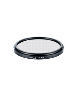 General Starlight Black Soft 1/4 1/8 Anti-light Damage Brushed Basket Brushed Gold Soft Mirror Hazy Mirror Camera Filter-Color:Starlight 4 Lines-46mm  - Image 2