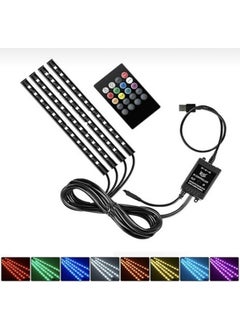 Point Automobile Underfoot Led Monitor Night Ambiance Lamp TV Backlight USB  - Image 1