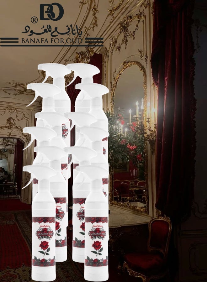 بانافع 12 قطع معطر منزل ورد اسطنبولي - Image 1