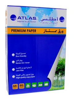 ATLAS 500-Sheet A4 Size Premium Copy Paper  - Image 1