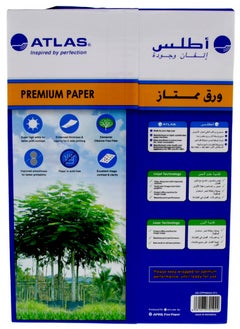 ATLAS 500-Sheet A4 Size Premium Copy Paper  - Image 2