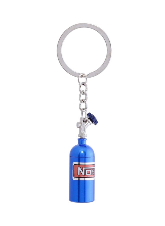NIBEMINENT Nos Keychain - Image 1