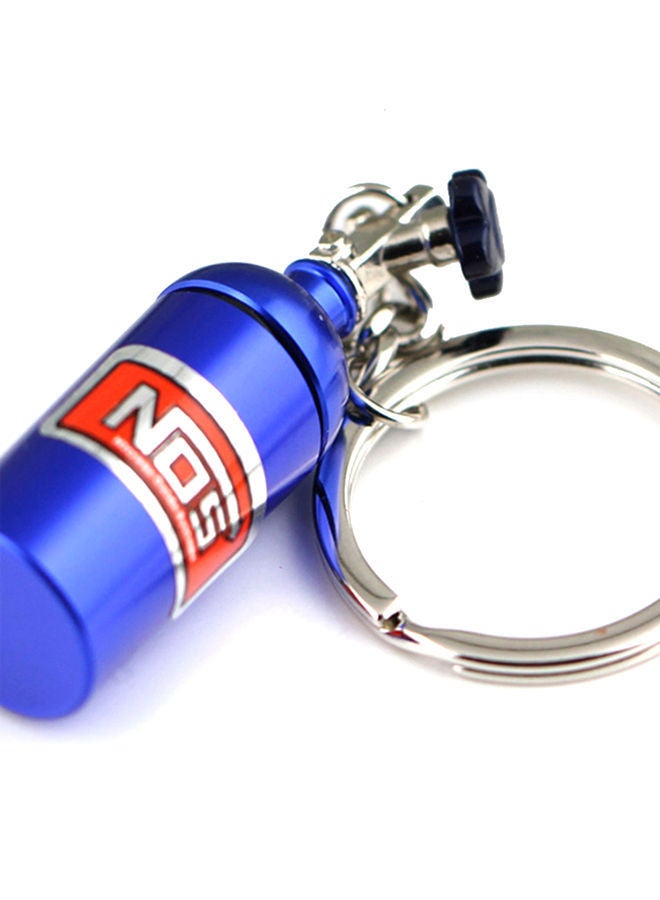 NIBEMINENT Nos Keychain - Image 2