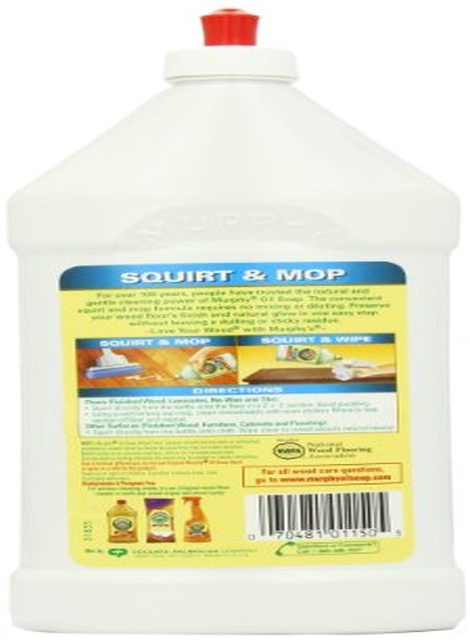 Murphy's Oil Soap Squirt and Mop Wood Floor Cleaner - 32 Fluid Ounce (Packaging May Vary) - Image 3