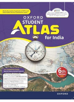 Oxford Student Atlas for India | 6th Edition | For UPSC and Competitive Exams | Latest Edition Paperback –January 2025 