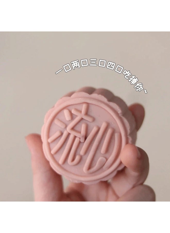 Generic Flow Heart Moon Cake Mold New 2024 Pressing Ice Skin Milk Yellow Hand Pressing Household Commercial Mini Ruyi Square Mid-Autumn Festival-Specifications:65g Flow Core [1 Barrel 1 Piece]]-Color:Milky White  - Image 5