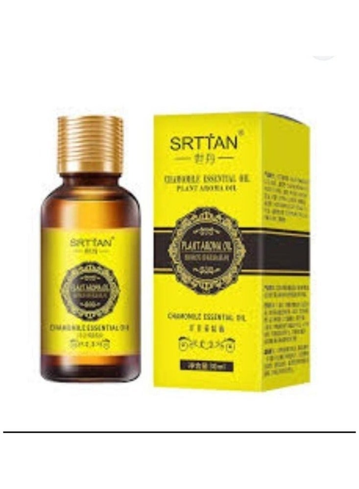 زيت عطري نباتي 10 مل